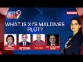 Muizzu Propels China Maldives Axis | What Will China Do With Laamu Atoll? | NewsX
