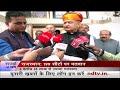 Rajasthan Assembly Elections 2023 | झूठे आरोप लगाए: राजस्थान चुनाव पर बात करते हुए Ashok Gehlot  - 01:35 min - News - Video