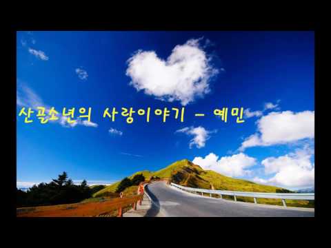90년대 추억의 발라드