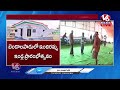 LIVE : All Set For CM Revanth Reddy Public Meeting In Bhadradri Kothagudem | V6 News  - 02:14:50 min - News - Video