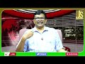 Money Makes Many Things డబ్బు కంట్రోల్ తప్పిస్తోంది  - 01:34 min - News - Video