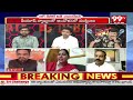 రిజర్వేషన్ల పై జయలలిత ఒక మొగాడిలా పోరాటం చేసింది | Jayalalitha Reservations Fight | 99TV  - 03:05 min - News - Video