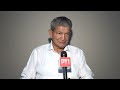 Exit Poll 2024 | Uttarakhand Ex-CM Harish Rawat: INDIA Bloc Will Get Around 300 Seats - 01:24 min - News - Video