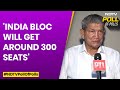 Exit Poll 2024 | Uttarakhand Ex-CM Harish Rawat: INDIA Bloc Will Get Around 300 Seats