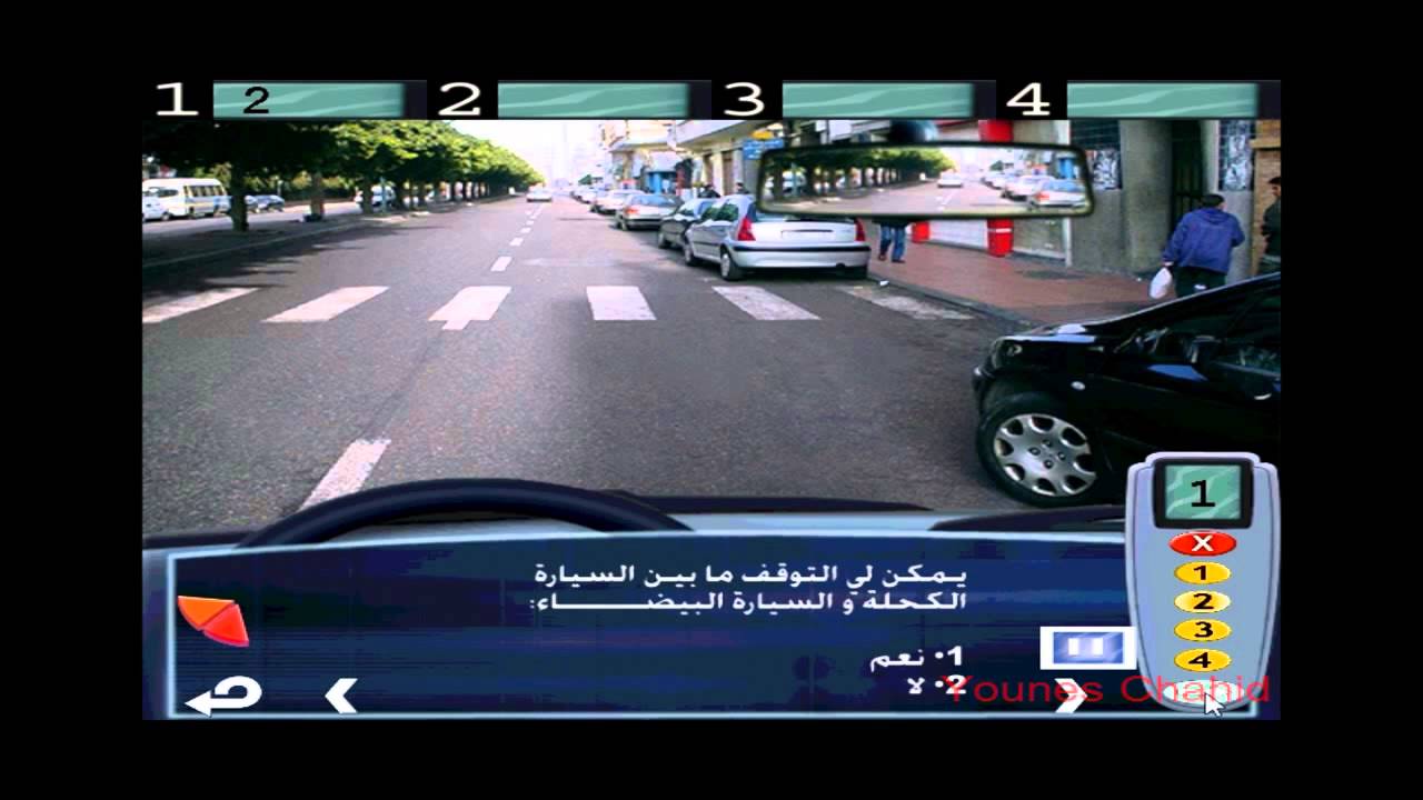 TÉLÉCHARGER CODE ROUTE MAROC STARTIMES2