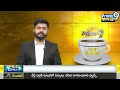 హైదరాబాద్ లో భారీగా హవాలా డబ్బు పట్టివేత | Hawala money seized in Hyderabad | Prime9 News  - 00:20 min - News - Video