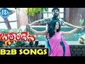 Bhallaladeva Movie Back to Back Promo Songs - Bindhu Madhavi, Vimal