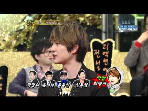 이승기vs온유 딱밤대결-강심장(69회)