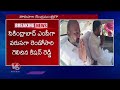 MP kishan Reddy Again Get Chance To Central Cabinet | V6 News  - 01:18 min - News - Video