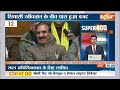 Super 100: Himachal Political Crisis | PM Modi | Rahul Gandhi | Lok Sabha Election Opinion Poll 2024  - 10:52 min - News - Video