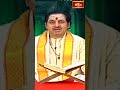 ధర్మ సంస్థాపనమే రాముని ప్రయోజనం #sriramanavami #madugulanagaphanisarma #shorts #bhakthitv  - 00:21 min - News - Video