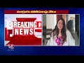 Bangalore Rave Party Case  : Three Police Officers Suspended, Actress Hema New Drama    | V6 News  - 06:05 min - News - Video
