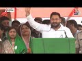Tejashwi Yadav Speech: पूर्णिया में तेजस्वी का बयान हुआ वायरल | Bihar Politics | BJP | RJD | Aaj Tak  - 39:38 min - News - Video