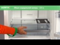Gorenje NRK-ORA-62 - стильный холодильник с ионизатором - Видеодемонстрация от Comfy.ua