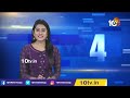 ఇమ్రాన్‌ఖాన్‌ ఇంట్లోనే గూఢచారి..! | Conspiracy to Assassinate Ex Pak PM Imran Khan | 10TV  - 01:07:01 min - News - Video