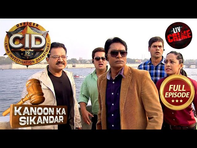 क्या है Daya के फरार होने के पीछे का कारन? | CID | सी.आई.डी. | Latest Episode | 14 July 2025