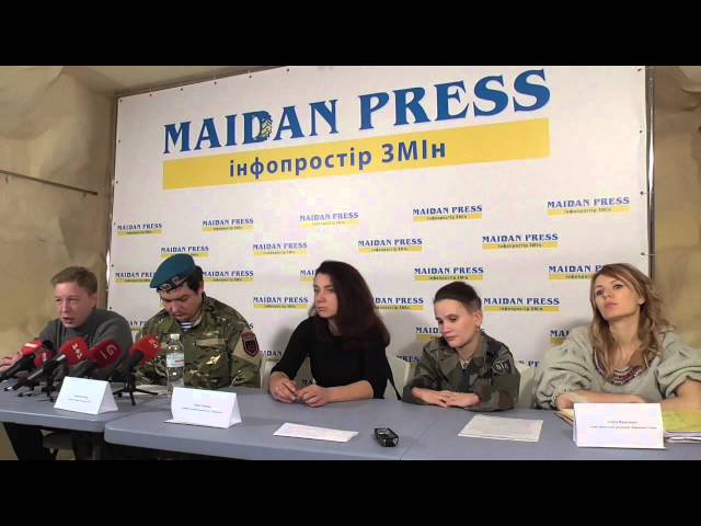 Maidan Press:   