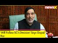 Will Follow SCs Decision | Delhi Environment Min Exclusive On NewsX | NewsX