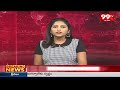 సిద్ధం సభకు బస్సులు వెయ్యడంతో..ఇబ్బందుల్లో ప్రజలు || 99TV  - 00:52 min - News - Video