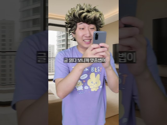 지금 이 순간 평화롭지 않은 당근마켓