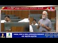 పేపర్ లో హెడ్ లైన్స్ కోసమే ఈ గందరగోళం చేస్తున్నారు | Ambati Serious On TDP Leaders In Assembly |hmtv  - 02:11 min - News - Video