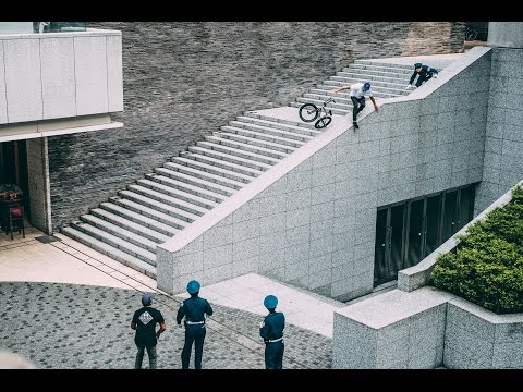 ABOVE BELOW - BELOW (Full Feature)