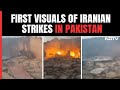 Iran Strikes Pak | Iran Strikes Baluchi Group With Missiles In Pakistan