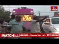 KCR Bus Yatra LIVE : కేసీఆర్ బస్సు యాత్ర @ Sircilla | hmtv  - 48:16 min - News - Video