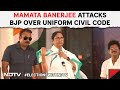 Mamata Banerjee On CAA: In The Name Of Uniform Civil Code, BJP Will Sell Off Your Religion, Caste