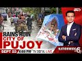 Kolkata Rains | West Bengal News LIVE | Durga Puja 2025 | Rains Ruin City Of Pujo | Nationwide At 6