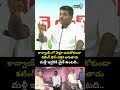 కాన్వాయ్ లో వెళ్తూ అనుకోకుండా కటింగ్ షాప్ దగ్గర ఆగుతాడు మళ్లీ ఇద్దరికి మైక్ ఉంటది |Amarnath Comments
