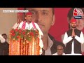 Akhilesh Yadav LIVE: UP के बिजनौर से सपा प्रमुख अखिलेश यादव LIVE | Lok Sabha Election 2024 | Aaj Tak  - 02:18:20 min - News - Video