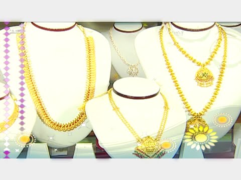 JoyAlukkas Mayuri collection gold  antique necklace sets 