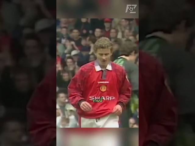 "ใบเเดงที่ดีที่สุดตลอดกาลของเเมนยู" #viralshort #shorts #football #ronaldo #messi #manchesterunited