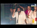 మూడు పెళ్లిళ్లు అంటావా మూర్ఖుడ..జగన్ పై భగ్గుమన్న పవన్ | Pawan Kalyan Aggressive On Jagan | Prime9  - 05:05 min - News - Video