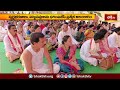 ఒంటిమిట్ట కోదండ రామాలయంలో శ్రీ సీతారాముల కల్యాణం | Devotional News | Bhakthi TV