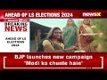 BJPs New Campaign Modi Ko Chunte Hai | BJPs Commitment On Display | NewsX  - 05:44 min - News - Video