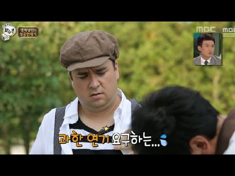샘 해밍턴 성공실화 #08 - 서프라이즈 오버연기 싫었던 샘 20130829