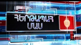 POP hanragitaran - The Voice 2