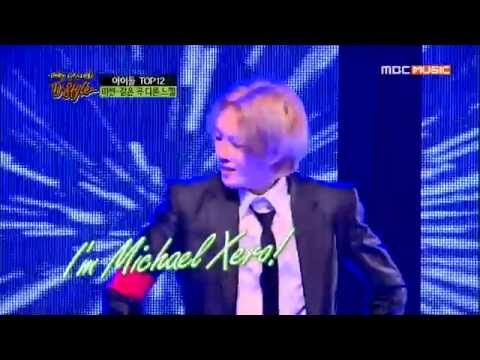 140416 MBC Idol D-Style Dance Battle - TOPP DOGG - Xero (탑독 - 제로)
