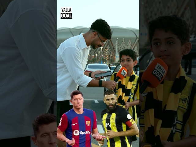لا هالاند ولا ليفاندوفسكي… فقط الأسطورة من يضع بنزيما في الظل! 👥🔥 #shorts #بنزيما #الاتحاد #يلا_جول