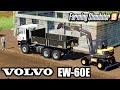 Volvo ew60 v1.0.0.0