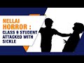 Classroom Horror: 9th Grader Attacked with Sickle | News9