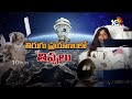 LIVE: Sunita Williams Still Stuck In Space | సునీతా విలియమ్స్‎కు అనారోగ్యం ముప్పు! | 10TV  - 00:00 min - News - Video