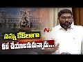 Sampath Kumar serious Comments on TRS Government in Telangana Assembly