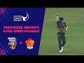 Legends League | Awanas Bowling Leads Manipal Tigers to a Win