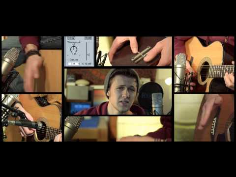 Tal Bachman - She's so High - Cover
