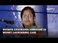 Chhattisgarh Chief Ministers Deputy Secretary Arrested By Central Agency