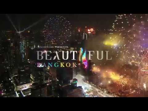 'Beautiful Bangkok 2018 by Magnolias @Ratchaprasong' 'Beautiful Bangkok 2018 by Magnolias @Ratchaprasong'
