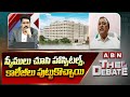 స్కీములు చూసి హాస్పిటల్స్,కాలేజీలు పుట్టుకొచ్చాయి | CPM Gafoor Shocking Comments Over Govt Schemes